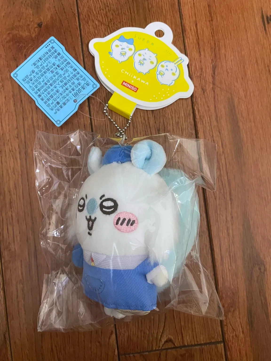 MINISO Chiikawa Fruit Market Series Shop Assistant Plush Keychain Momonga MINISO Chiikawa Fruit Market Series Shop Assistant Plush Keychain Momonga