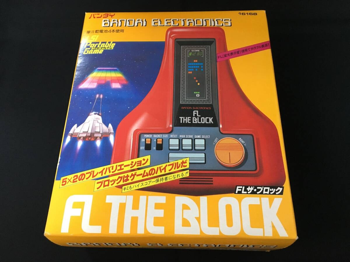 Bandai FL The Block Vintage Handheld Electronic Game LSI Showa Deadstock Japan
