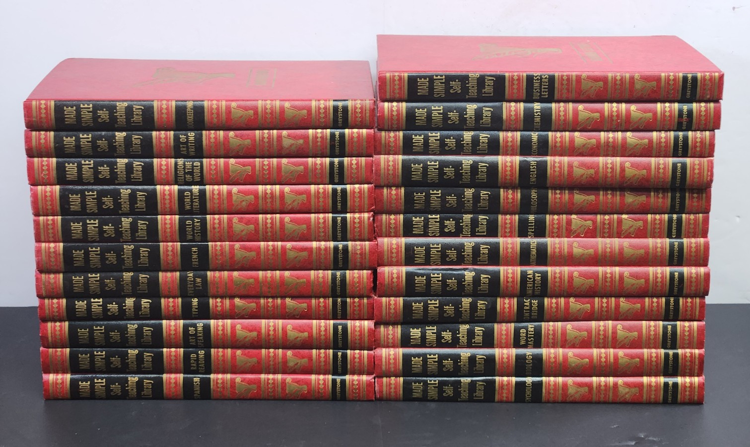 23 Vintage 1957 / 58 Made Simple Self-Teaching Encyclopedias Books 50s 23 Vintage 1957 / 58 Made Simple Self-Teaching Encyclopedias Books 50s