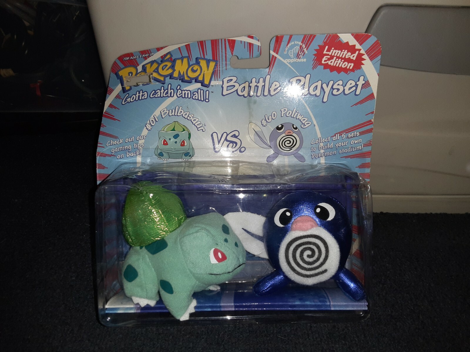 RARE Pokemon BULBASAUR VS POLIWAG SEALED Battle Playset plush vintage 90s toys RARE Pokemon BULBASAUR VS POLIWAG SEALED Battle Playset plush vintage 90s toys