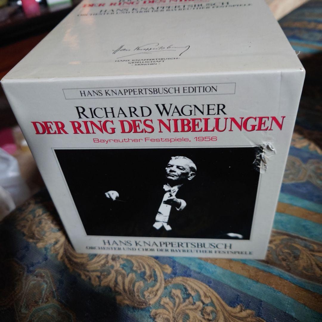 Wagner DER RING DES NIBELUNGEN CD box