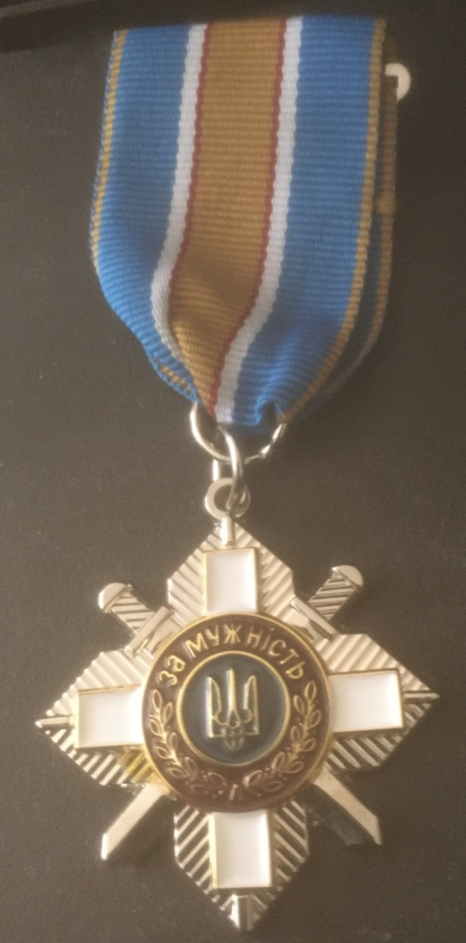 Ukrainian Ukraine Medal of Courage Ukrainian Ukraine Medal of Courage