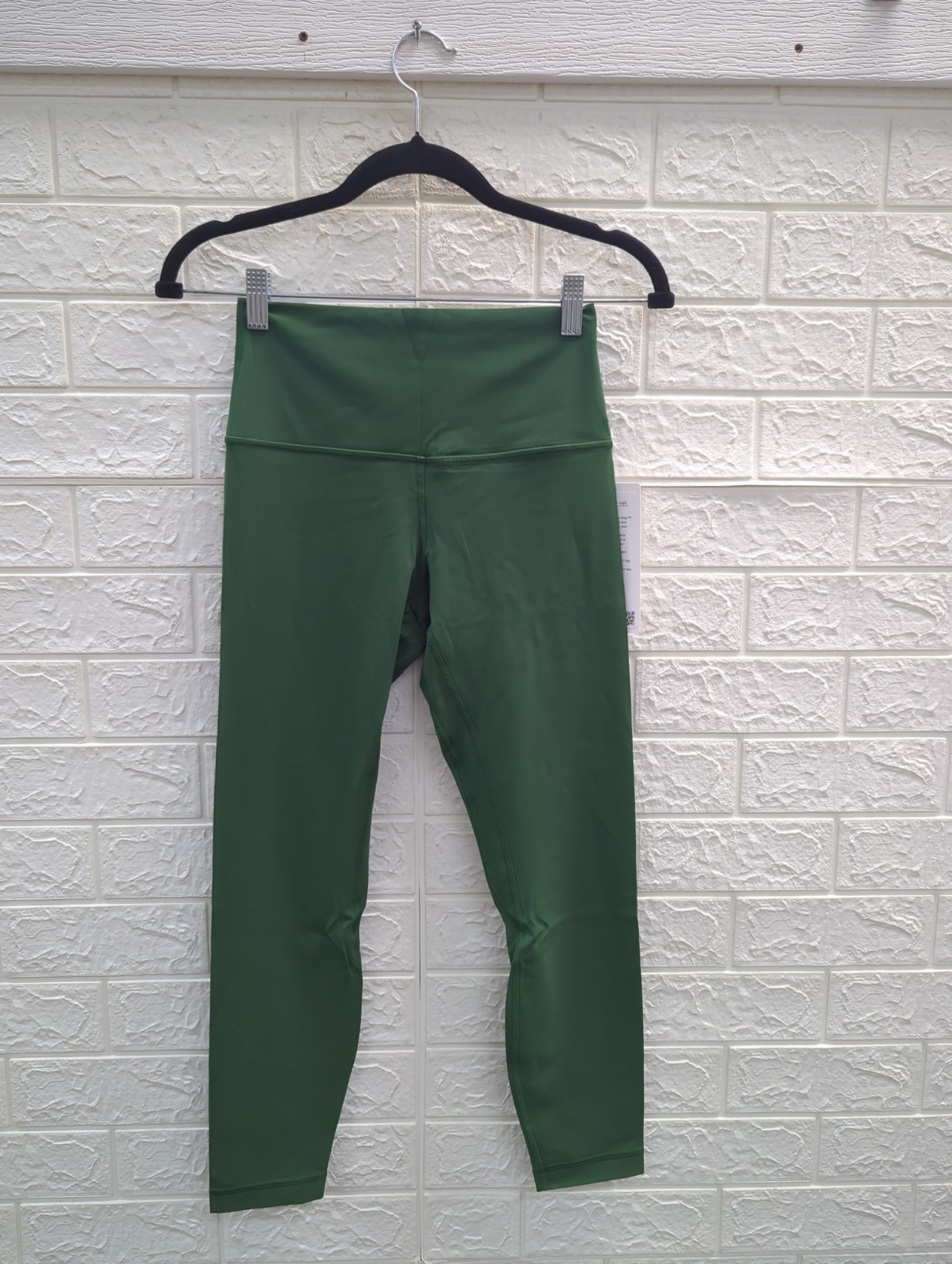 New Lululemon Align HR Pant 25\ New Lululemon Align HR Pant 25\