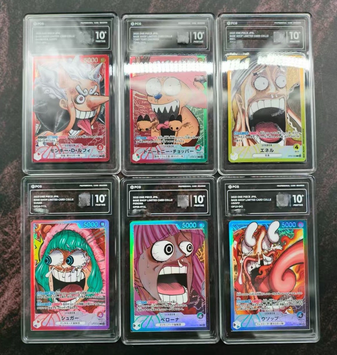 PCG 10+ PRISTINE ONE PIECE Card Game BASE SHOP Limited Card Collection vol.1 JPN PCG 10+ PRISTINE ONE PIECE Card Game BASE SHOP Limited Card Collection vol.1 JPN