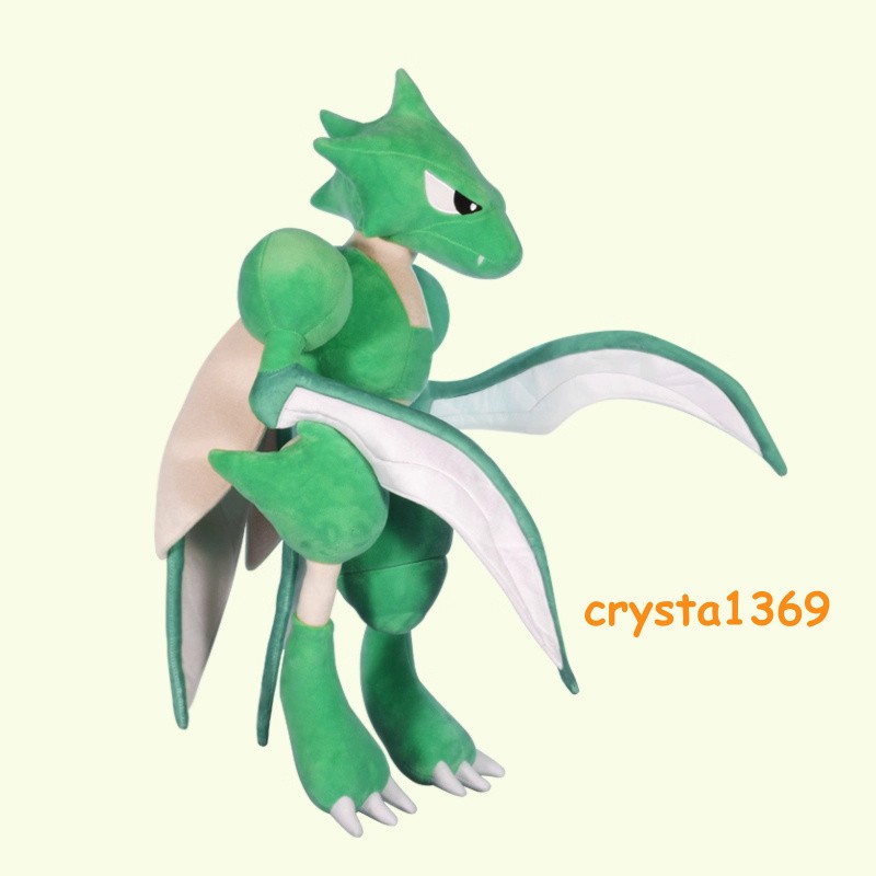 70cm Scyther Giant Plush Doll Soft Pillow Stuffed Toy Anime Game Character Gift 70cm Scyther Giant Plush Doll Soft Pillow Stuffed Toy Anime Game Character Gift