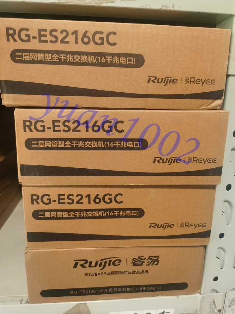 NEW Ruijie Reyee RG-ES216GC 16-port gigabit switch Fast delivery