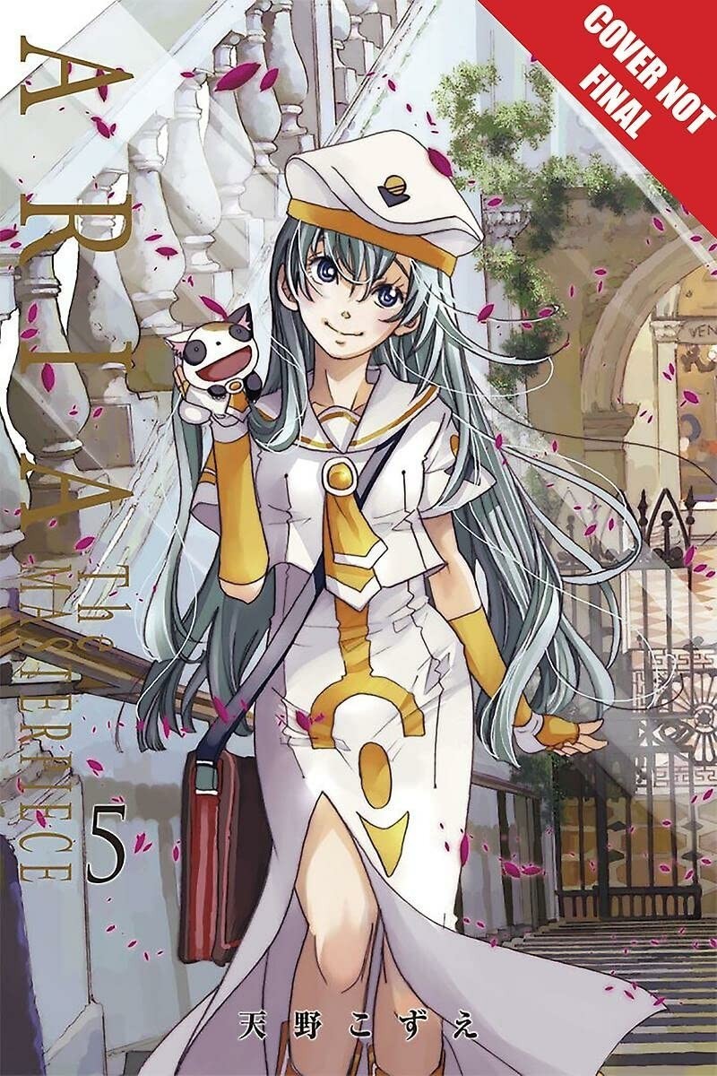 Aria The Masterpiece Manga Volume 5 - Crunchyroll Exclusive