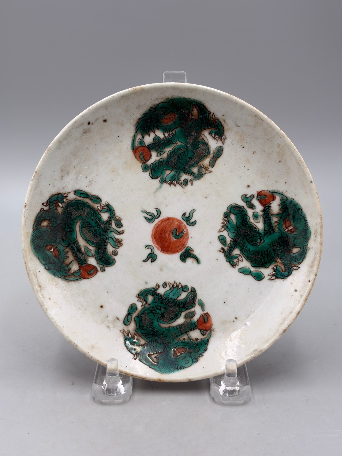 Antique 19th Century Chinese Late Qing Famille Verte Four Dragon Plate 6\'\'