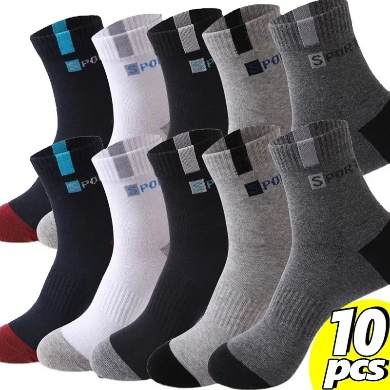 Men's Cotton Ankle Socks Breathable Running Sports Elastic 5 Pack Size 9-13