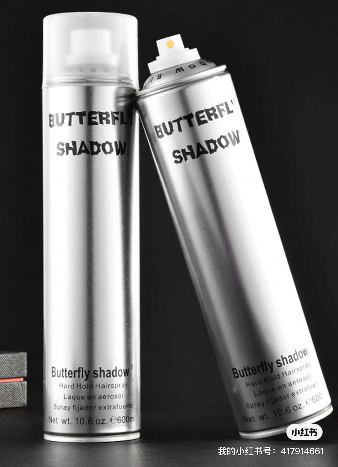 （Big big  size！）Butterfly Hair styling spray,strong styling fragrance