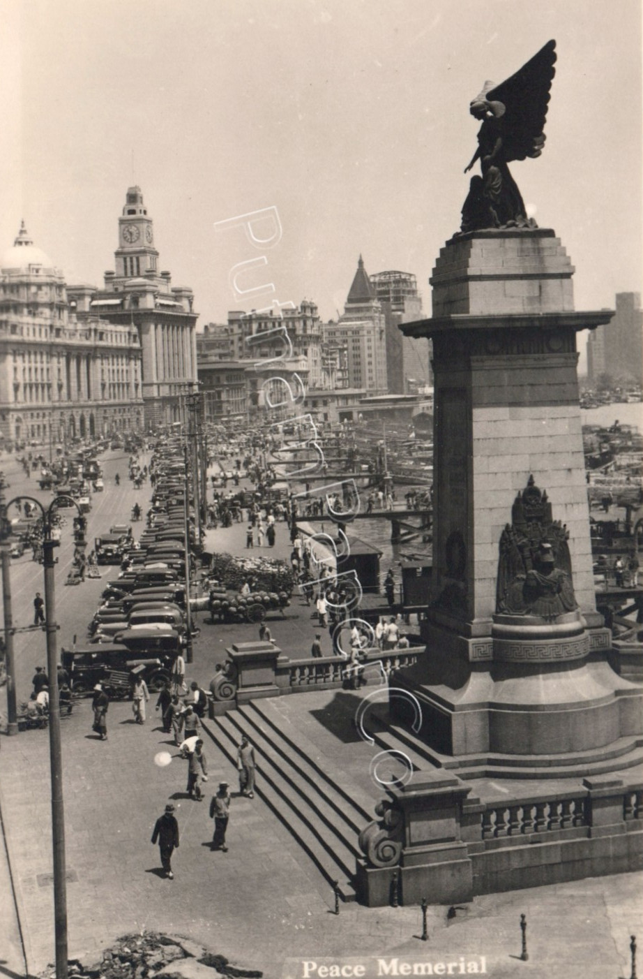 Shanghai China Peace Memorial Photograph Antique Vintage