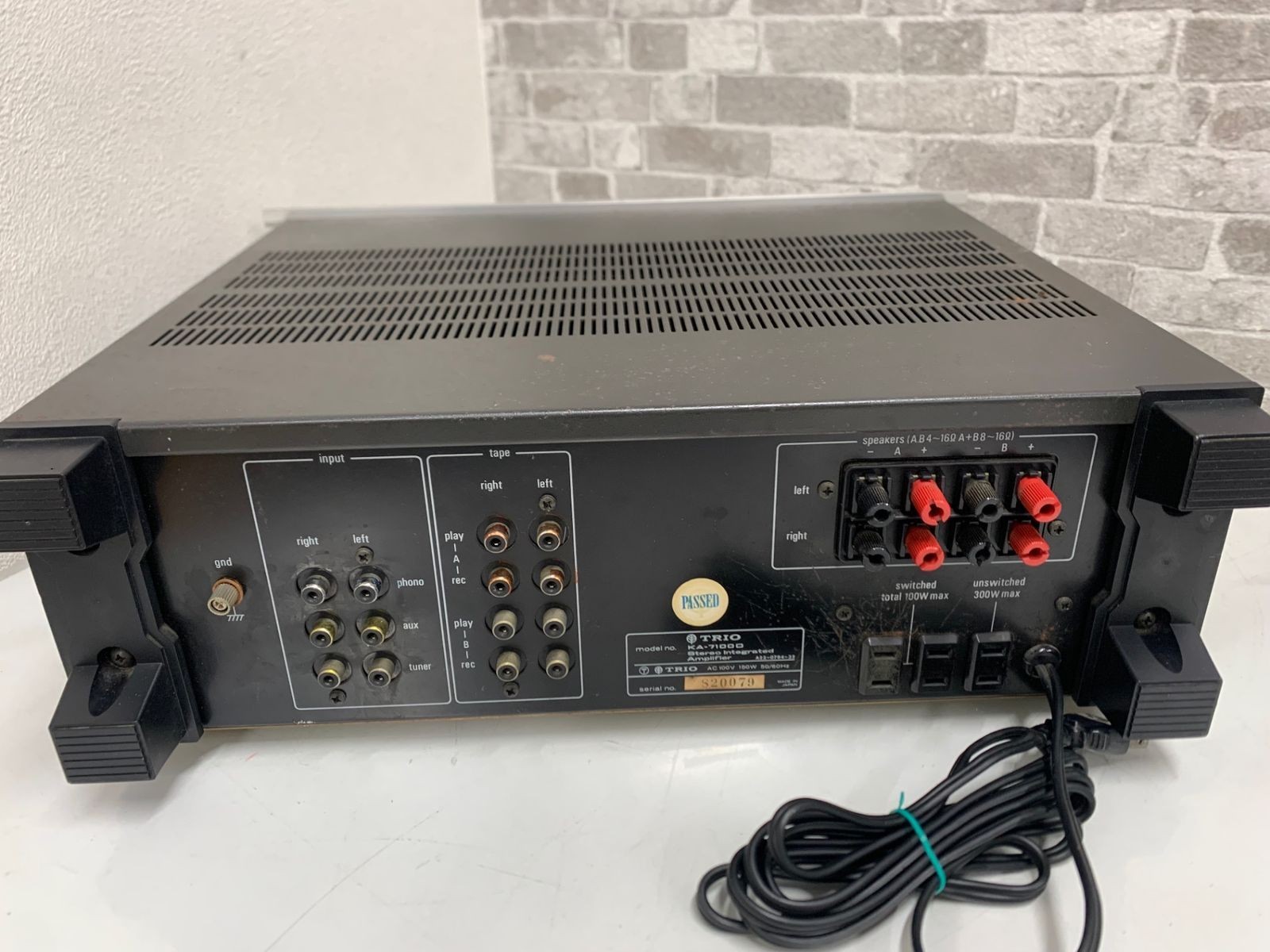 TRIO KA-7100D Stereo Integrated Amplifier Audio Vintage 1970s Silver Used
