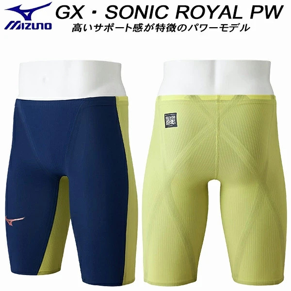 Mizuno Men's Swimsuits GX SONIC ROYAL PW ‎N2MBD001 Navy/Yellow Nylon 2026 NEW