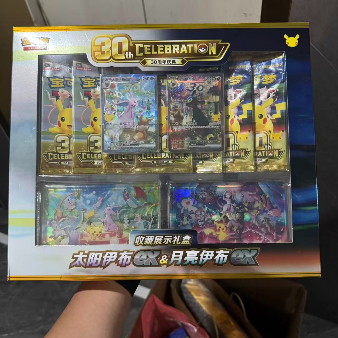 IN STOCK S-Chinese Pokemon 30th Anniversary Display Box Espeon ex & Umbreon ex