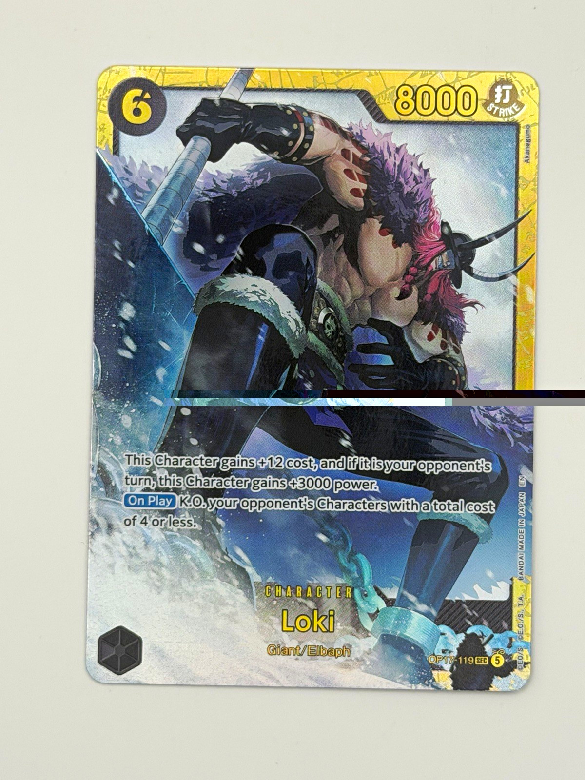 Bandai One Piece Card Game Loki OP17-119 Secret Rare Character 8000/6 ENG