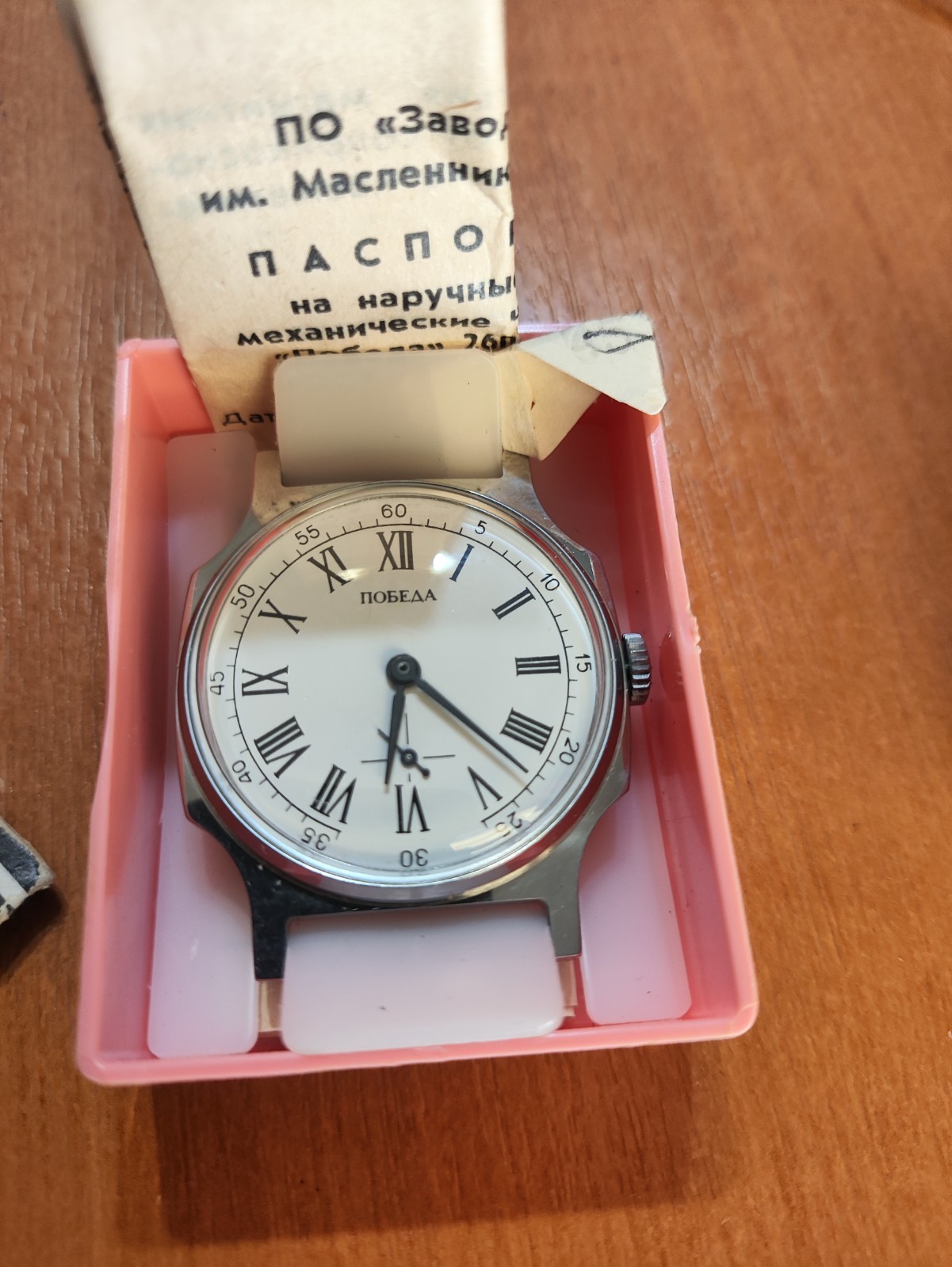 Vintage NOS Gents Watch By Pobeda. Manual Wind Mens Watch _3855