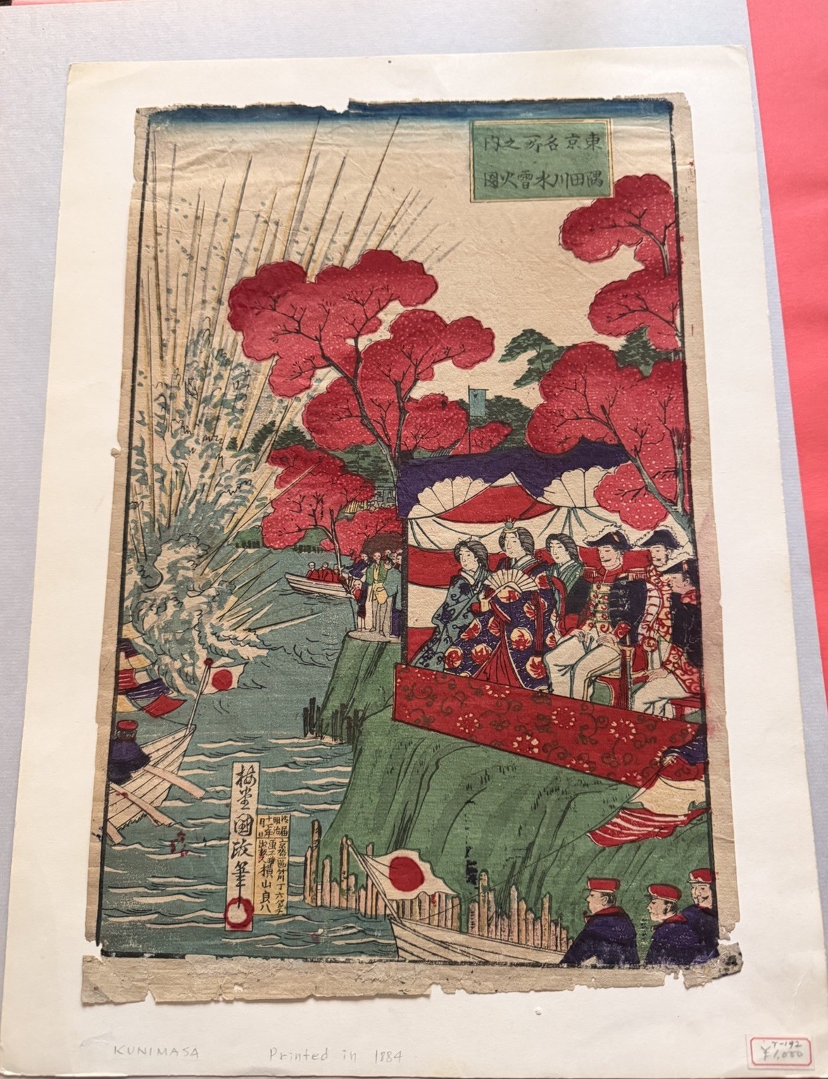 1884 Meiji Japanese Woodblock Antique Kunimasa IV Fireworks Sumida River Tokyo