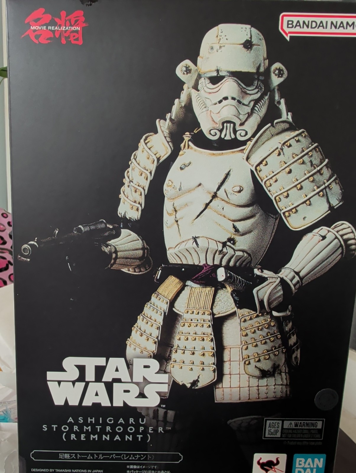 Ashigaru Stromtrooper Remnant Star Wars Action Figure Meisho Movie Realization Ashigaru Stromtrooper Remnant Star Wars Action Figure Meisho Movie Realization