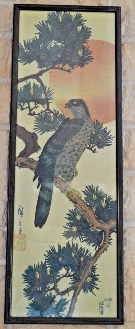 Utagawa Hiroshige Falcon Japanese Print Painting with Wood Frame Utagawa Hiroshige Falcon Japanese Print Painting with Wood Frame