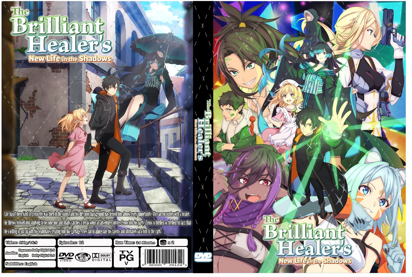 The Brilliant Healer\'s New Life in the Shadows Anime Ep 1-12 Dual Audio Eng/Jpn