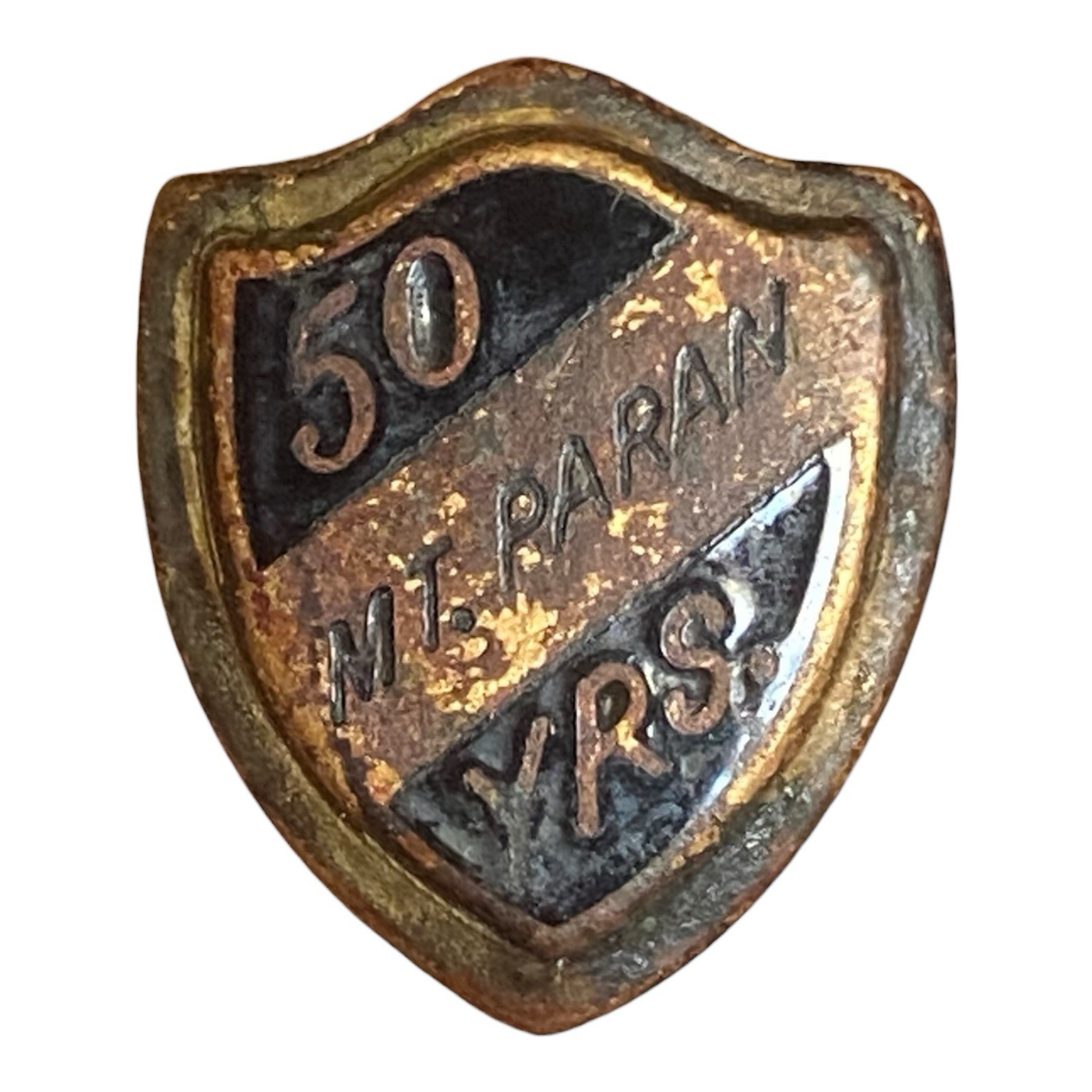 Mount Paran 50 Years Lapel Pin Baptist Church? Atlanta GA Masonic Lodge? Mason