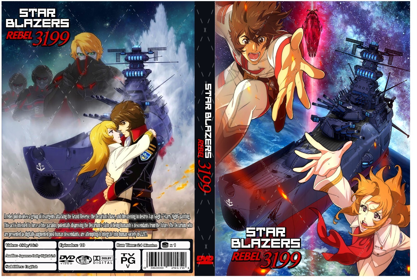 Space Battleship Yamato Rebel 3199 Anime Series Episodes 1-10 Space Battleship Yamato Rebel 3199 Anime Series Episodes 1-10