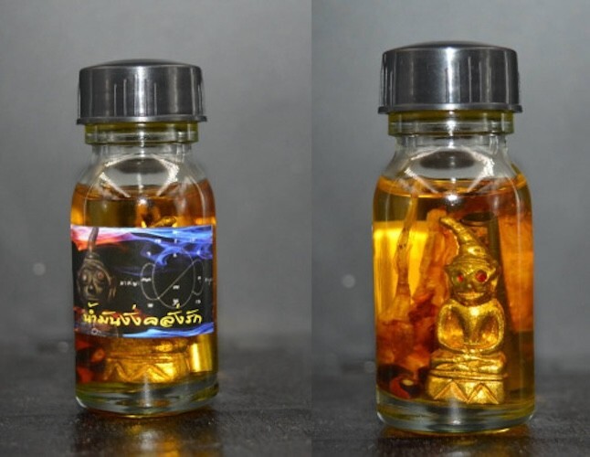 THAI VOODOO: Magic Thai Crazy Love Oil by LP Mian, Ban Chaniang Temple, 2020