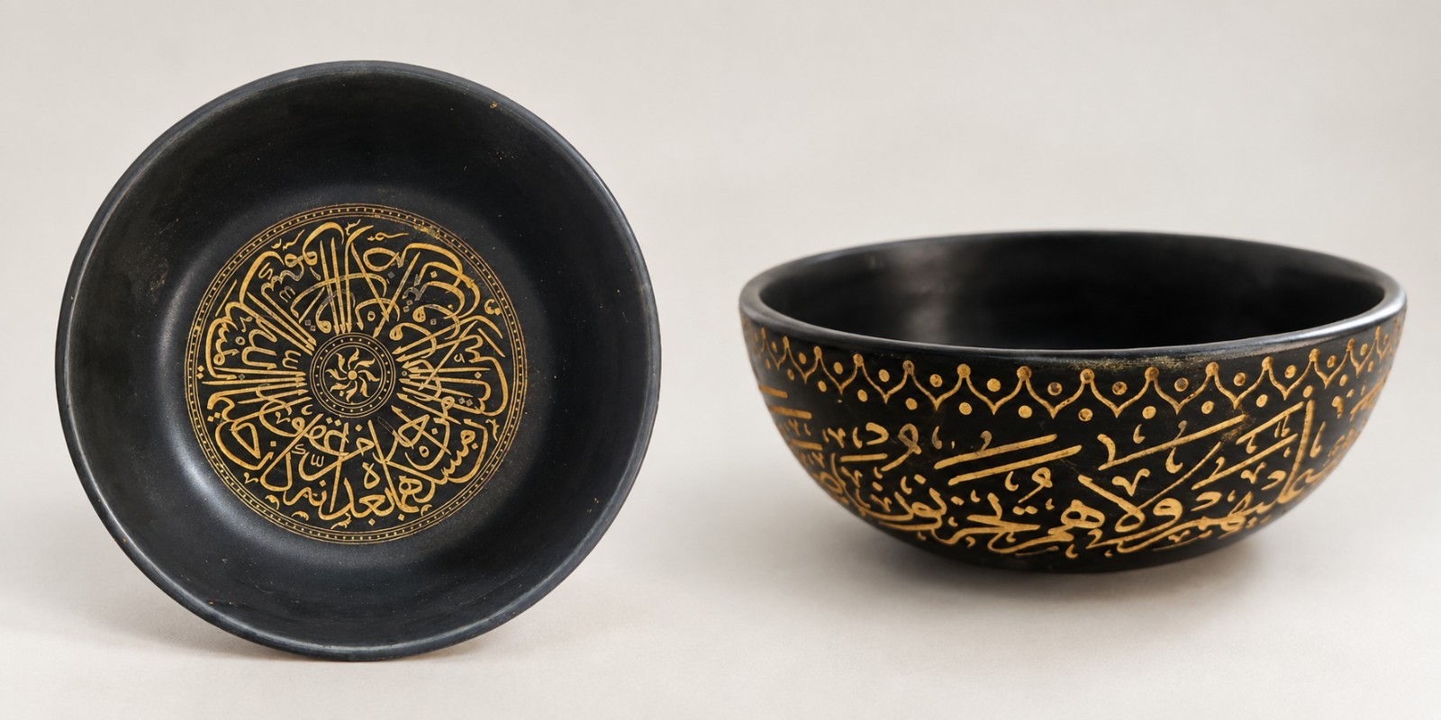 Rare islamic Ottoman Ceramic Bowl with Quran Verse Calligraphy Rare islamic Ottoman Ceramic Bowl with Quran Verse Calligraphy