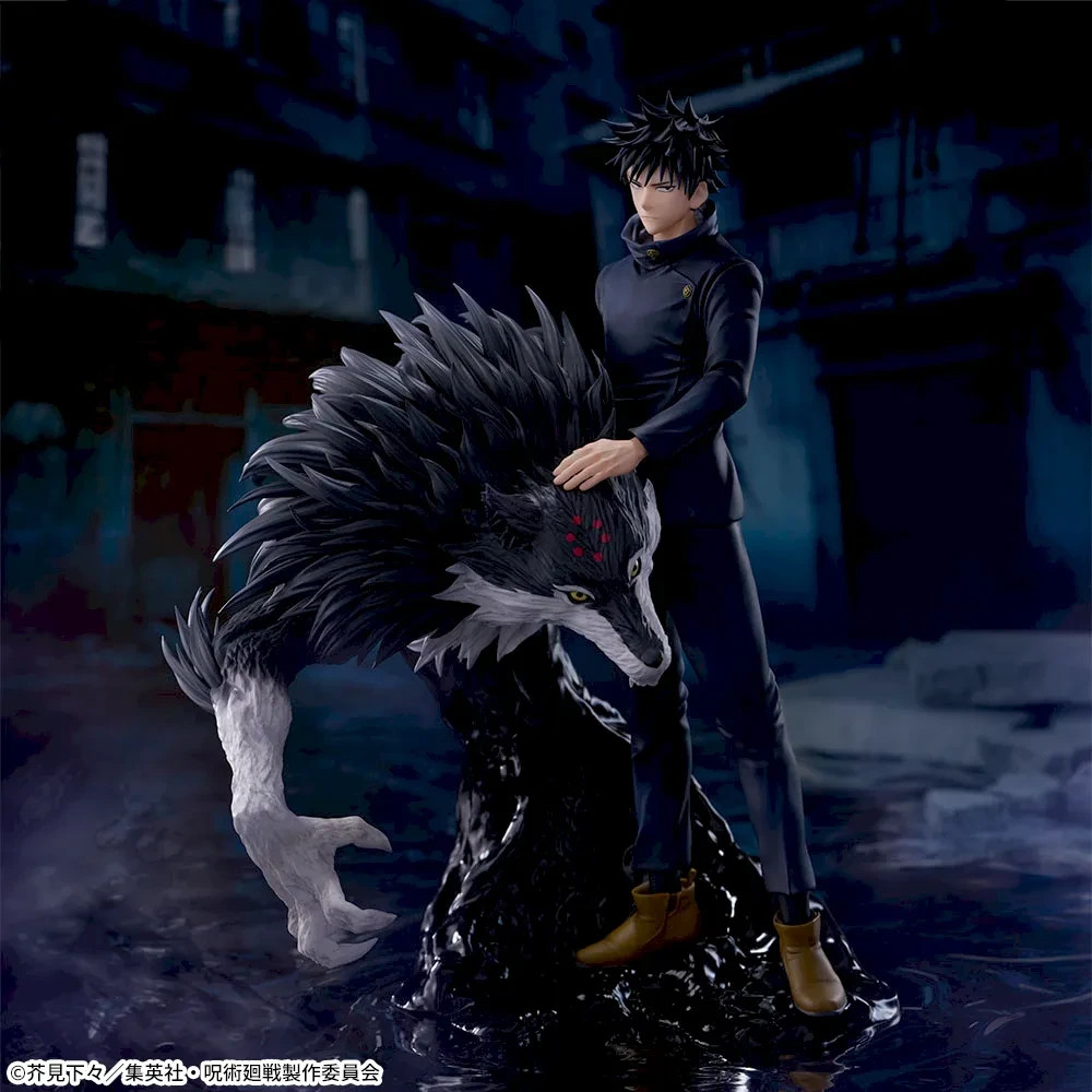 Pre Jujutsu Kaisen FIGURIZMα Megumi Fushiguro Divine Dog: Totality FIgure Japan