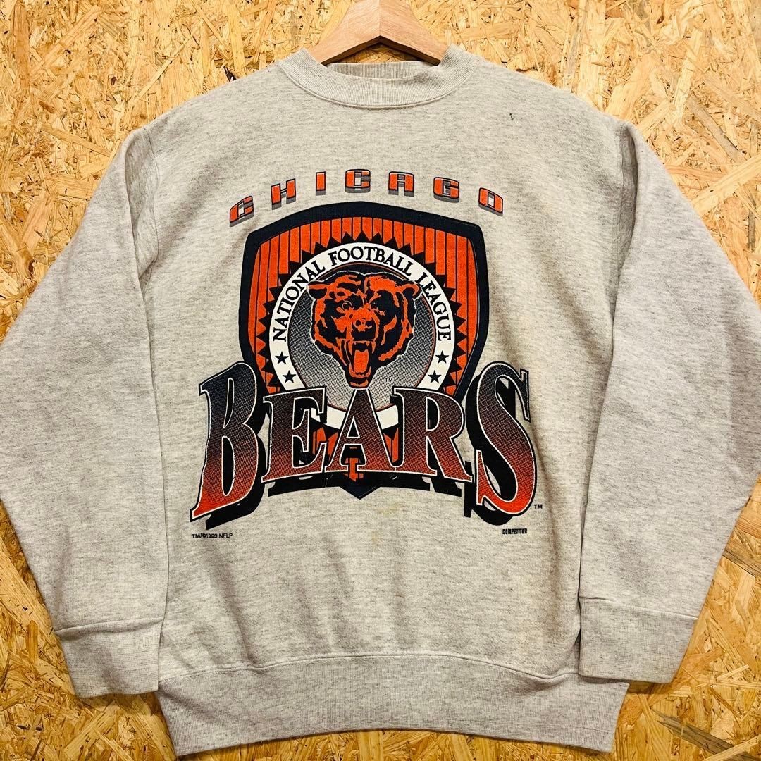 Vtg Chicago Bears NFL Football Team Champions Ash Gray Sweatshirt RM3676