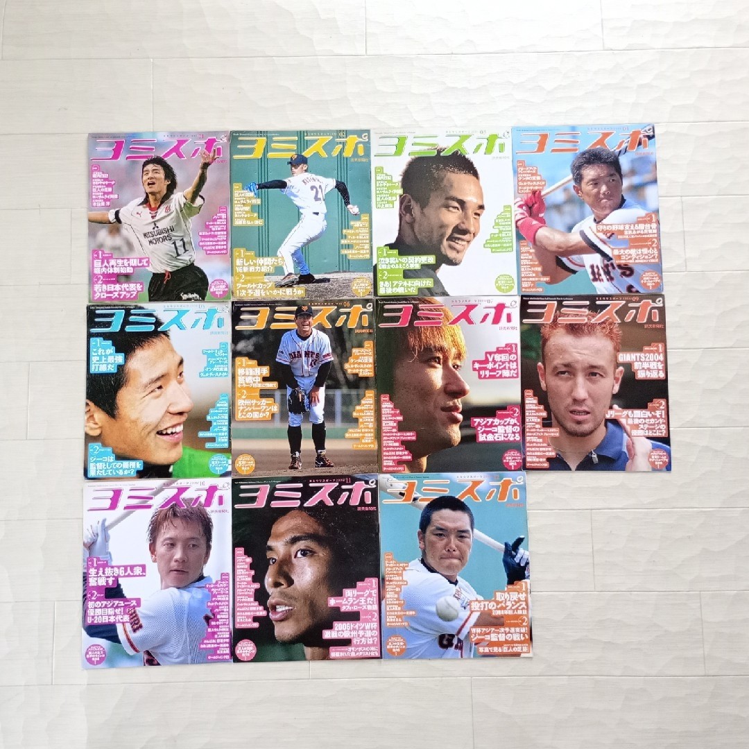 2004 YomiSport Yomiuri Shimbun 11 Volumes Baseball Soccer