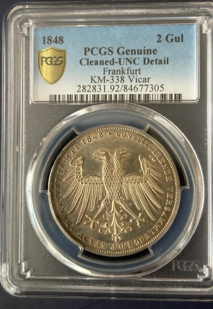 (256) Germany, Frankfurt, 1848, 2 Gulden, PCGS-UNC, Great looking coin, LOOK