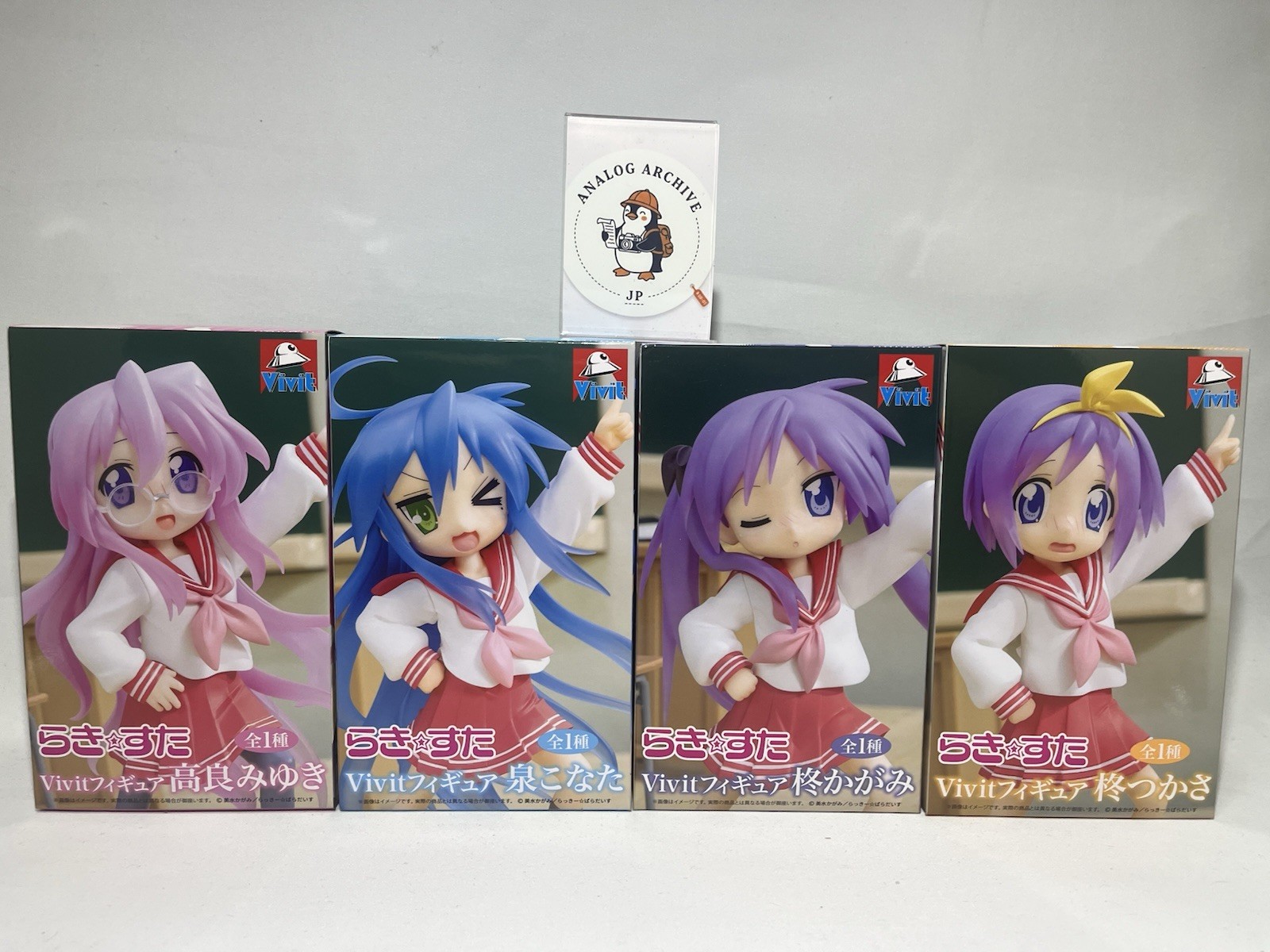 Lucky Star Vivit Figure Set Konata Kagami Tsukasa Miyuki System Service Japan