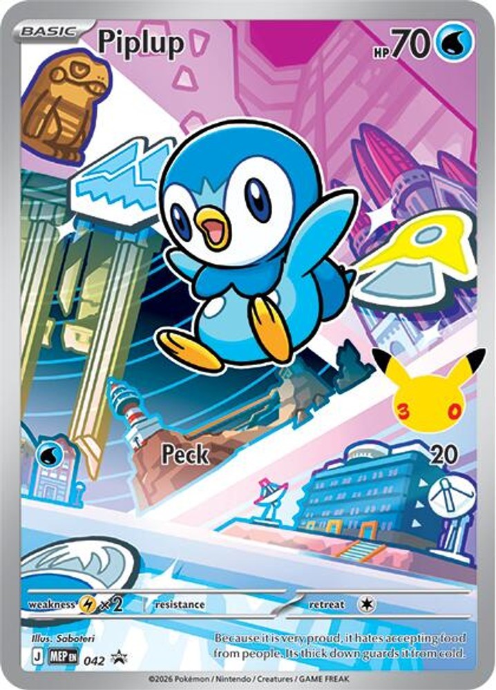 Piplup ME: Mega Evolution Promo LP 042 Holofoil Piplup ME: Mega Evolution Promo LP 042 Holofoil