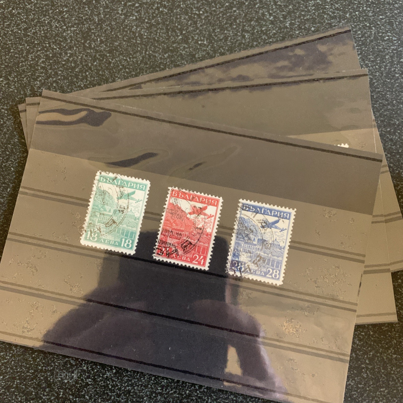 Bulgaria Collection Fine Used