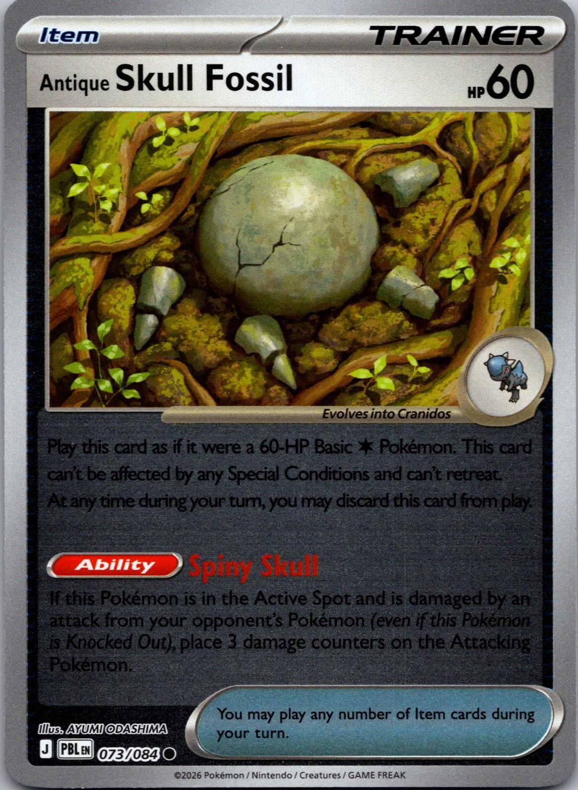 Antique Skull Fossil Pitch Black Pokemon Common Reverse Holo Near Mint 073/084