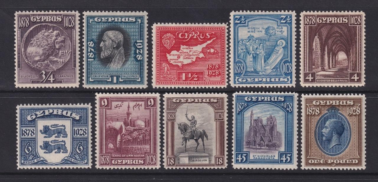 Cyprus GV 1928 Set MM. SG123 - 132. Cat £300