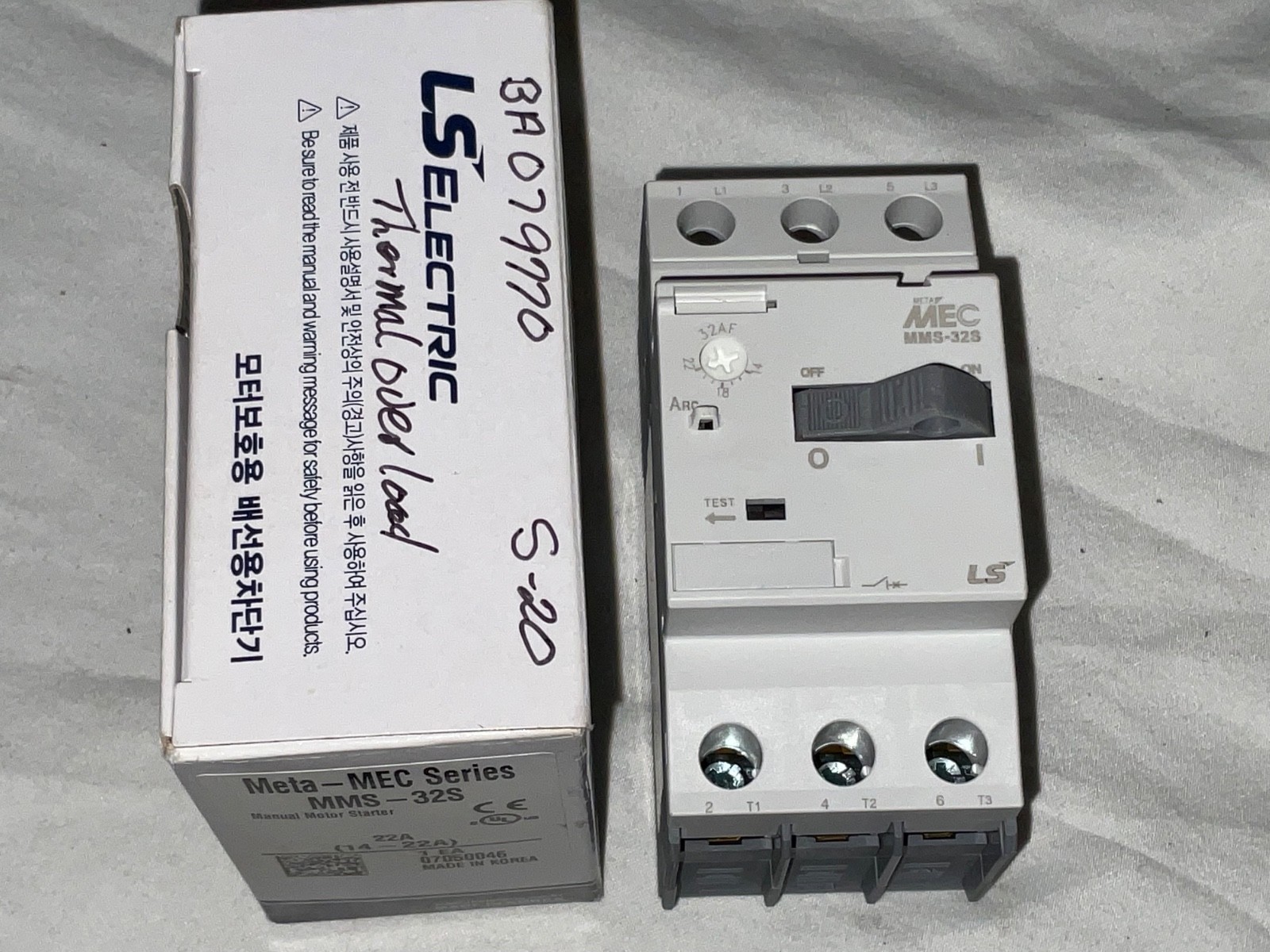 NEW Manual Motor Starter MMS-32S 14-22 AMP  3PH, HP LS ELECTRIC UL LIST