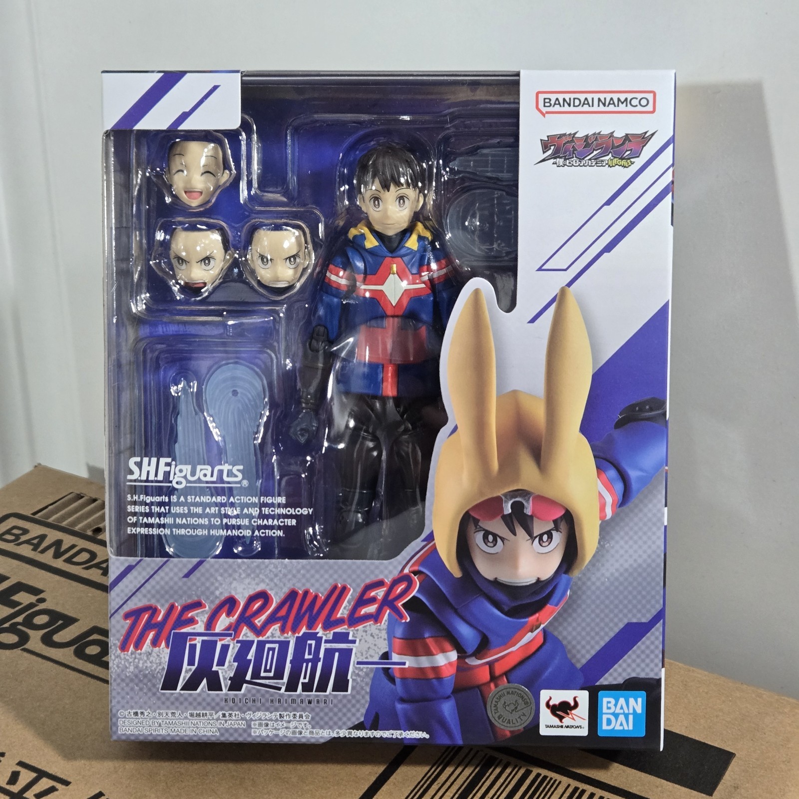 (In Hand USA) SH Figuarts My Hero Academia Koichi Haimawari NEW