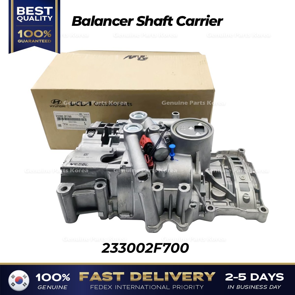 ⭐Genuine⭐ Balancer Shaft Carrier 233002F700 for Hyundai Azera Santa Fe Kia K7