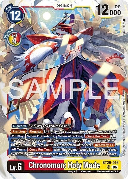 Chronomon: Holy Mode Foil - BT26-016 - NM - Digimon TCG