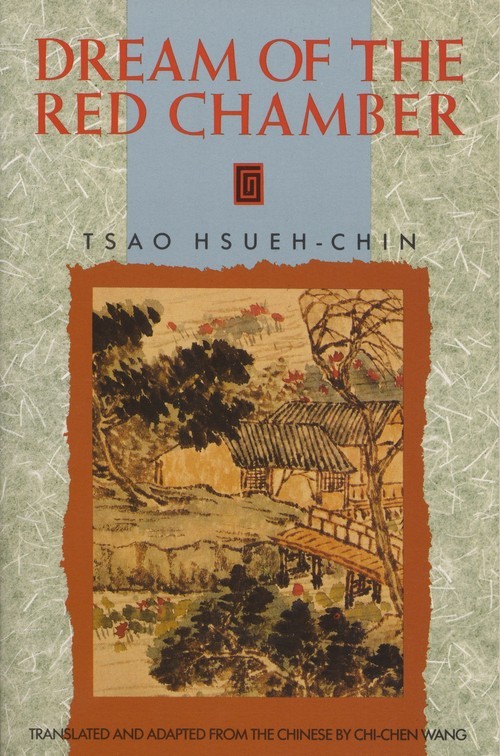 The Dream of the Red Chamber, Tsao Hsueh-Chin