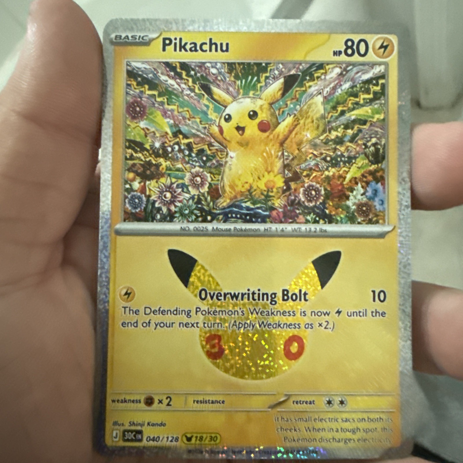 Pokemon 30th Anniversary Pikachu 18/30 Shinji Kanda