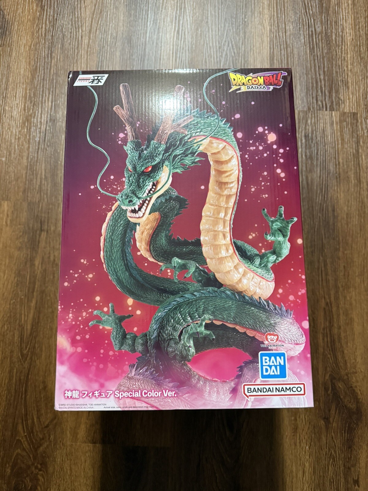 NEW Ichibansho Dragon Ball DAIMA Special Color Version Shenron Figure Bandai NEW Ichibansho Dragon Ball DAIMA Special Color Version Shenron Figure Bandai