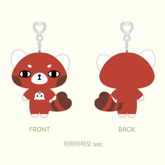 Pre-order 2026 AND2BLE Official Character POP-UP N:DVERSE GARDENING Official MD