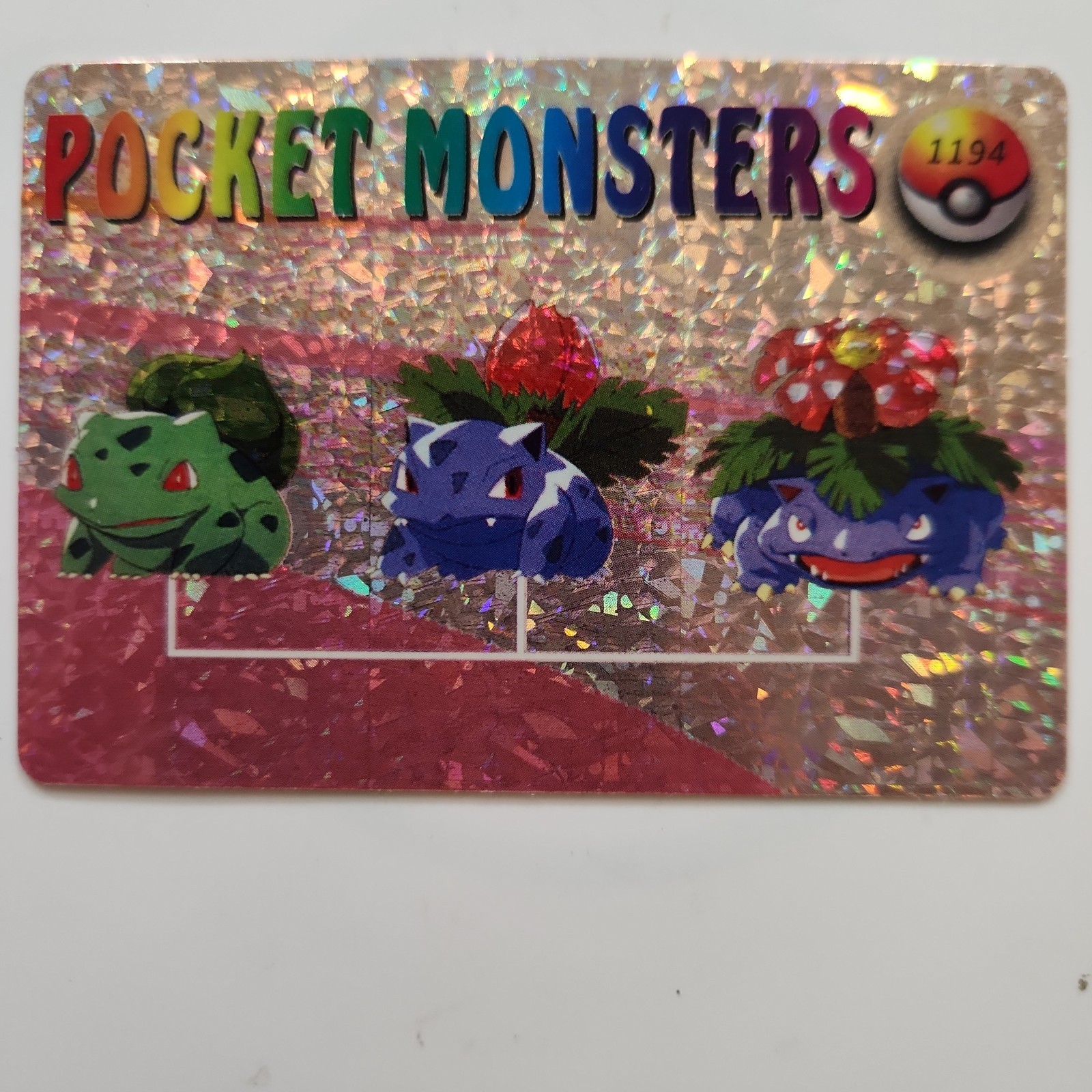 1998 Japanese Pokemon Venusaur Holo Prism #1194 Vending Sticker NM/M 🍃 1998 Japanese Pokemon Venusaur Holo Prism #1194 Vending Sticker NM/M 🍃