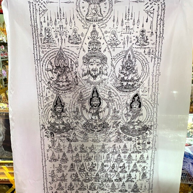 Very Large Pha Yant 108 Lersi Hermit Mantra Talisman Cloth Magic Thai Amulet