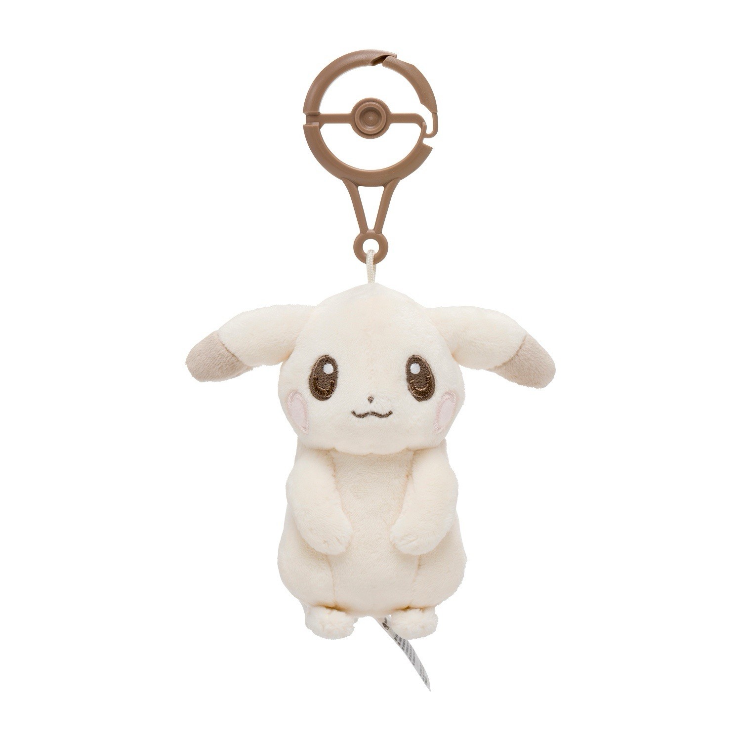 Pokemon Center Pokopia Peakychu Pikachu Plush Mascot Carabiner Japan 2026 New