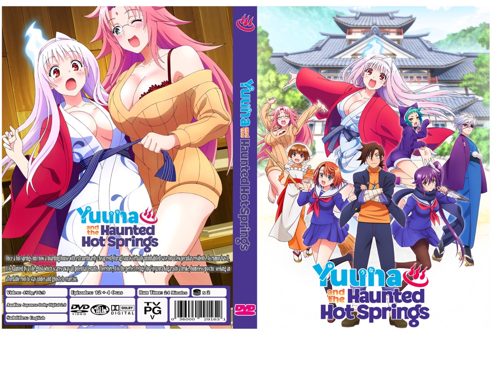 Yuuna and the Haunted Hot Springs Anime Series U\'n\'c\'u\'t Episodes 12 + 4 Ovas