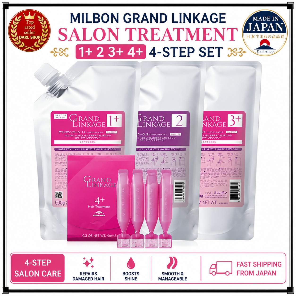Milbon Grand Linkage Salon Treatment 1+ 2 3+ 4+ Plus Course 4-Step Set Japan New